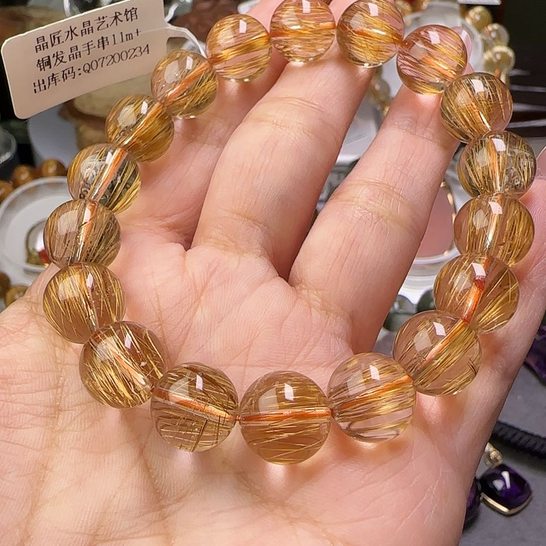 水晶手链未镶嵌JP37845成