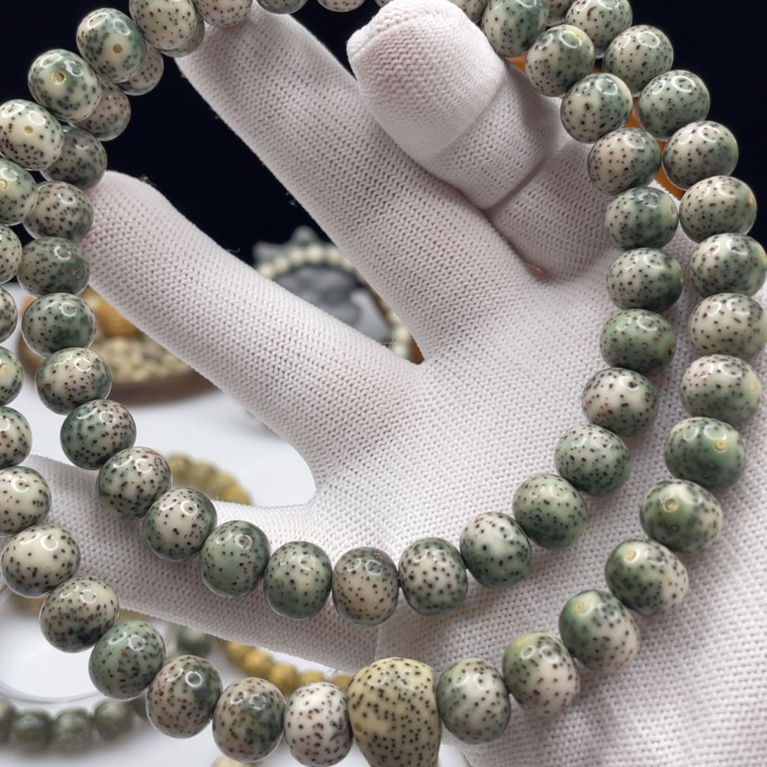 星月菩提吊坠11念珠