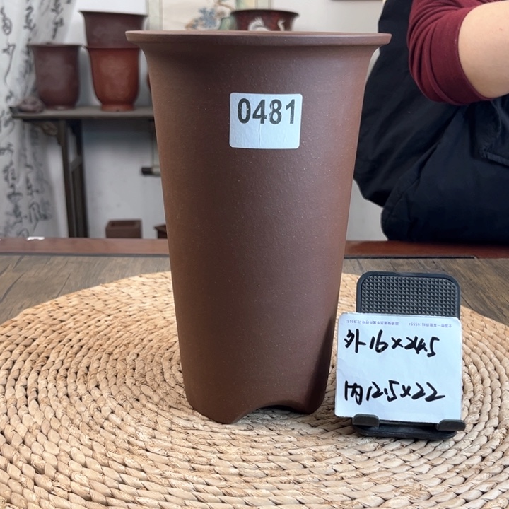 紫砂花盆紫玉金砂高斗笠0481