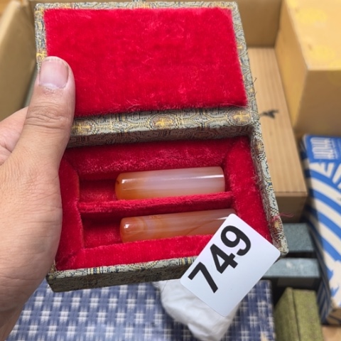 瓷片摆件工艺品瓷器摆件777 
