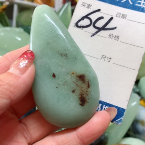 蛇纹石玉手把件未镶嵌