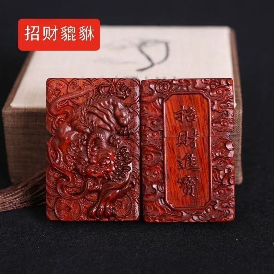 小叶紫檀雕塑工艺貔貅招财进宝打火机文创工艺