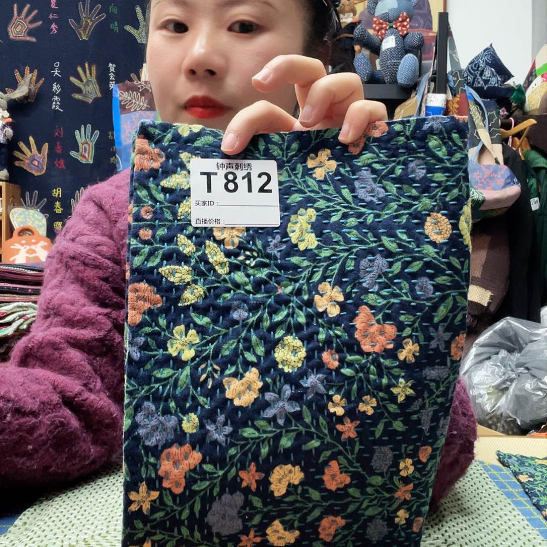 织绣精*3333333333333333333