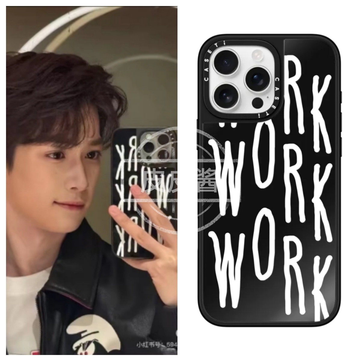 【男神同款爆款第二弹】iPhone17promax手机壳适用于iPhone16pm/16p