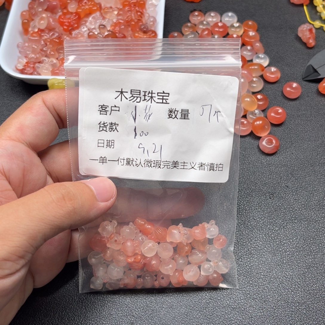 小***花未镶嵌配饰南红玛瑙