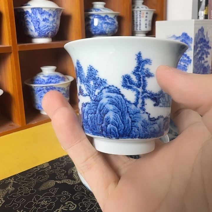 王***娘青花手绘诗文主人杯