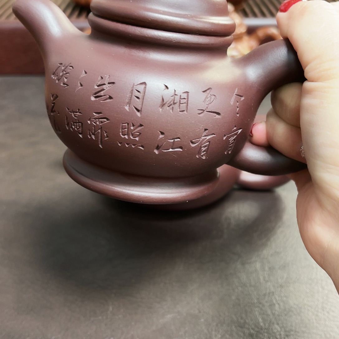 紫泥茶壶玉*麟特价秒杀