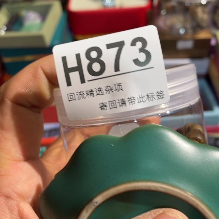 K***J陶瓷定向闪购链接