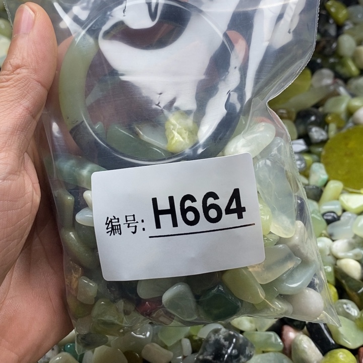 蛇纹石玉鱼缸石未镶嵌