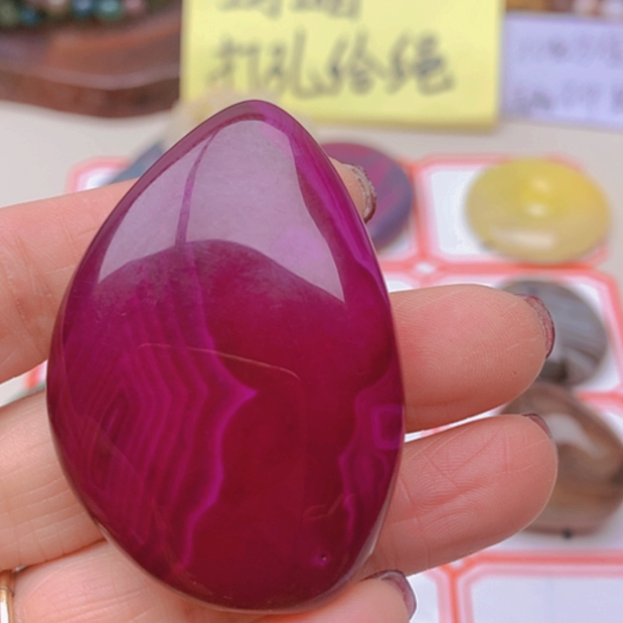 【闪购商品】玛瑙/玉髓珠宝奇石未镶嵌夕*