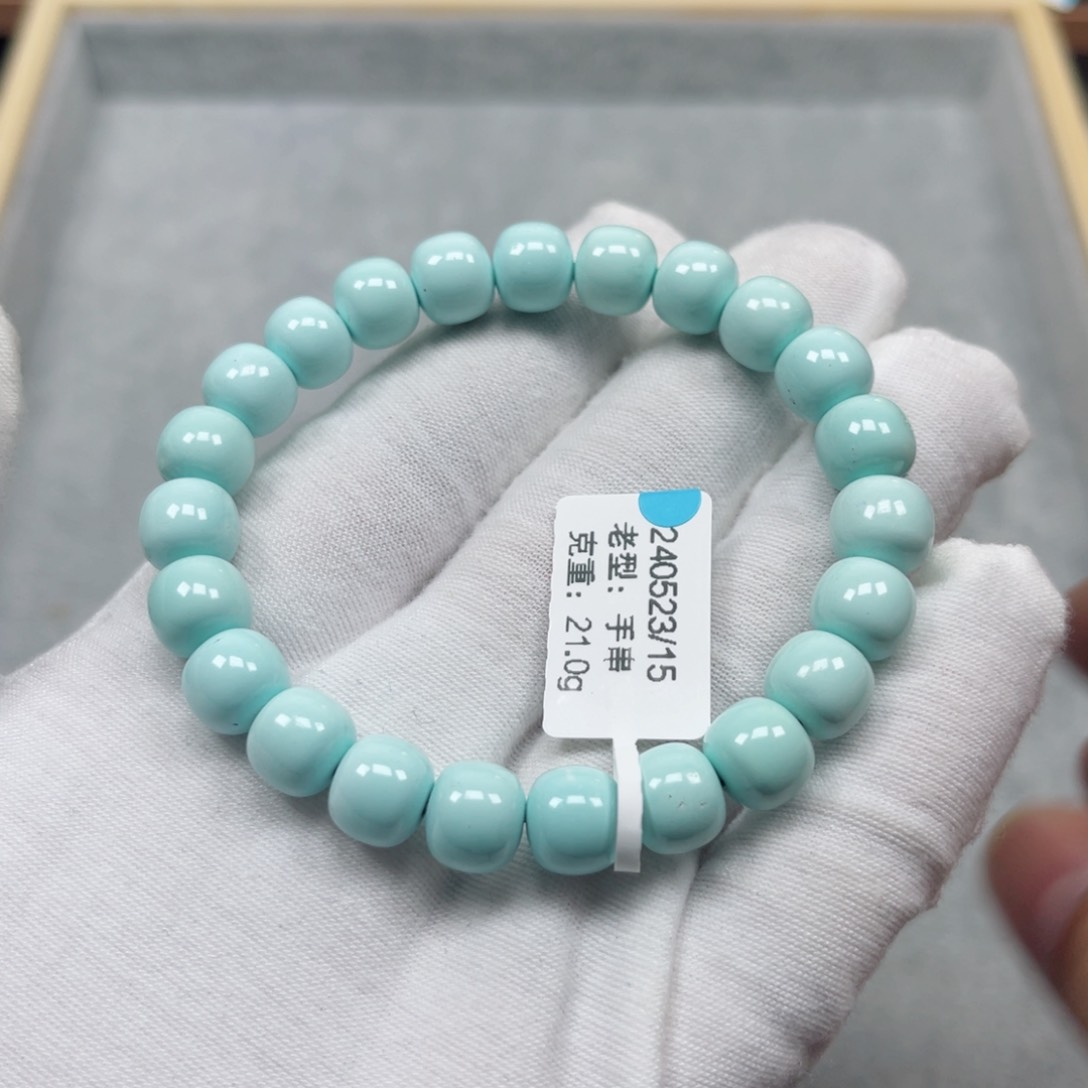 绿松石挂件未镶嵌