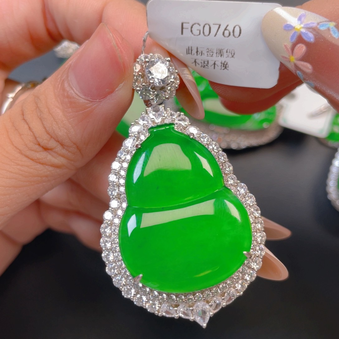 【闪购商品】颈饰银S925镶嵌翡翠翡翠