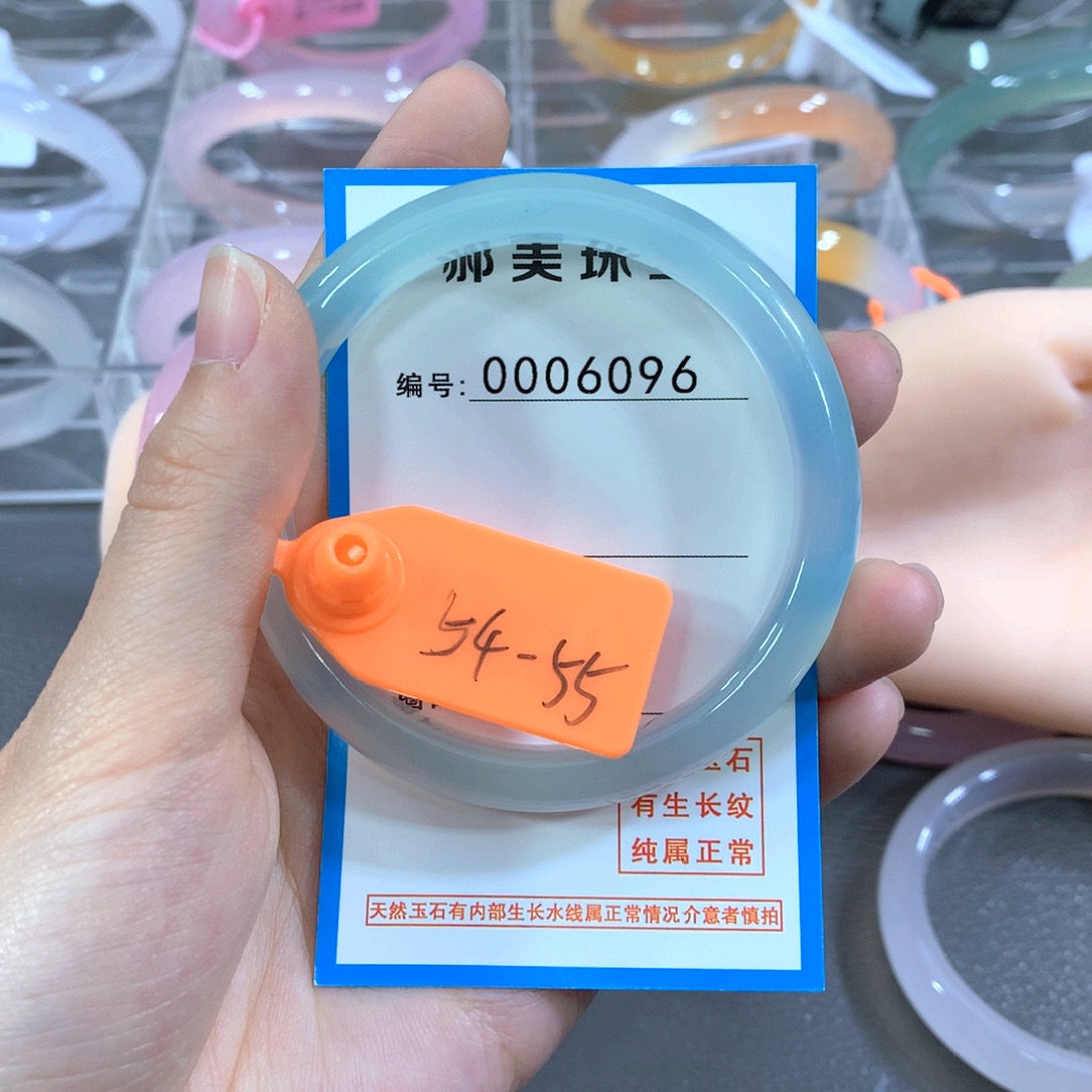 玛瑙/玉髓合金手镯手镯