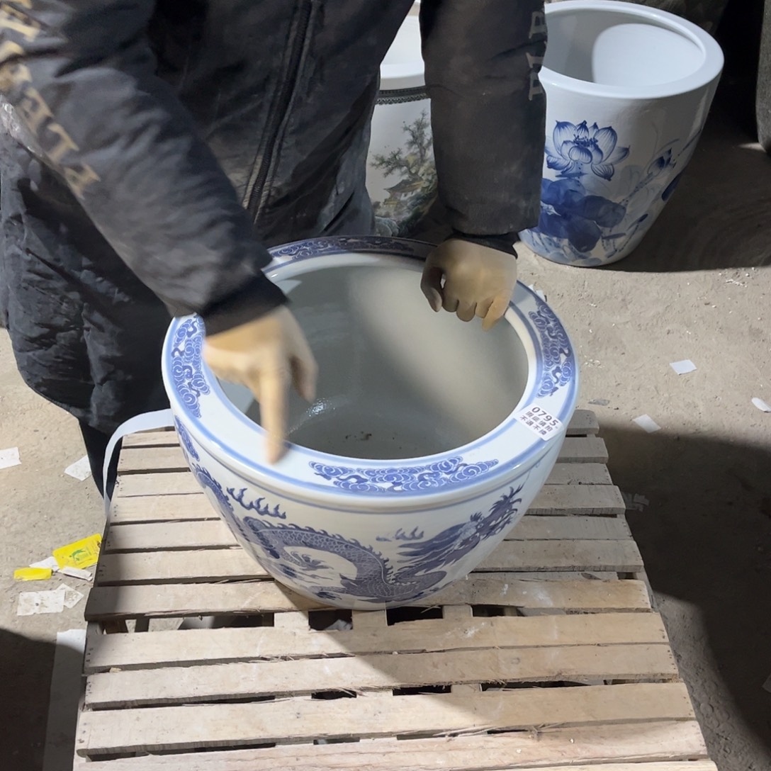 瓷片795.300.88888888