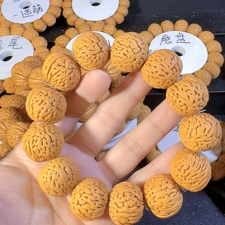 蓝***海桃核吊坠白月光桃核