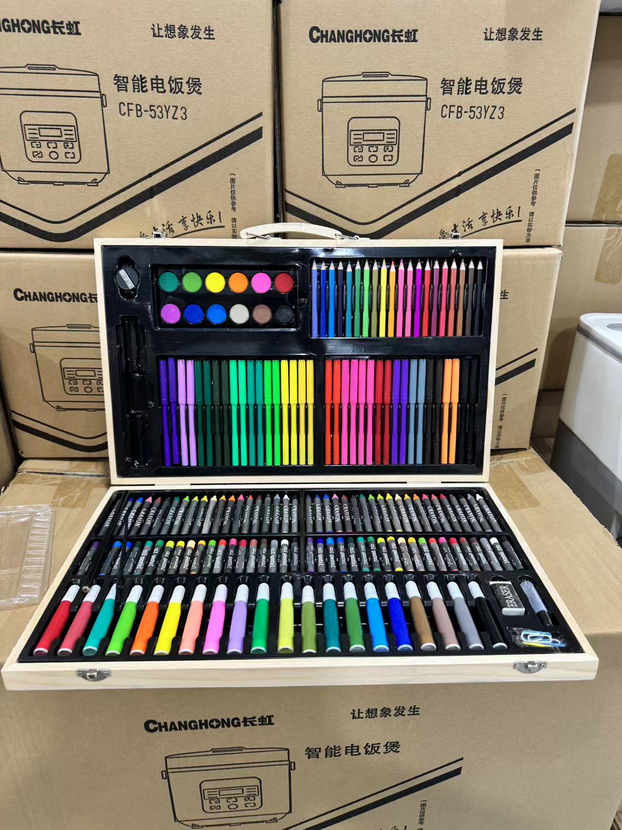 多功能家用水彩笔绘画神器画笔180件套