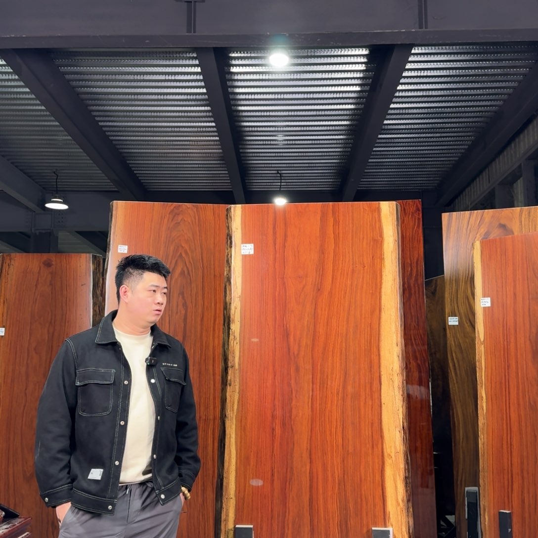 稳定木199.5*92*7.5刚果花梨（包邮带脚*2）