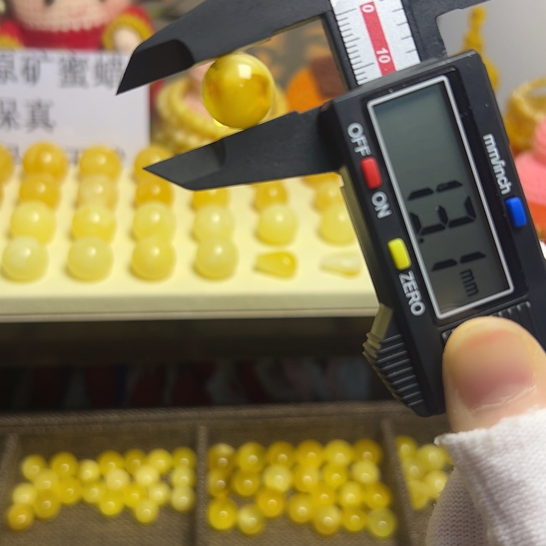 琥珀未镶嵌裸石13.1mm微瑕圆珠