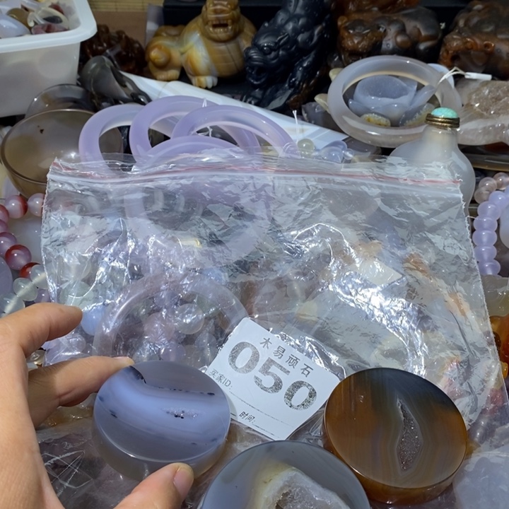 【闪购商品】23258566