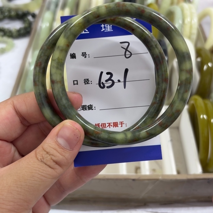 未镶嵌蛇纹石玉手镯