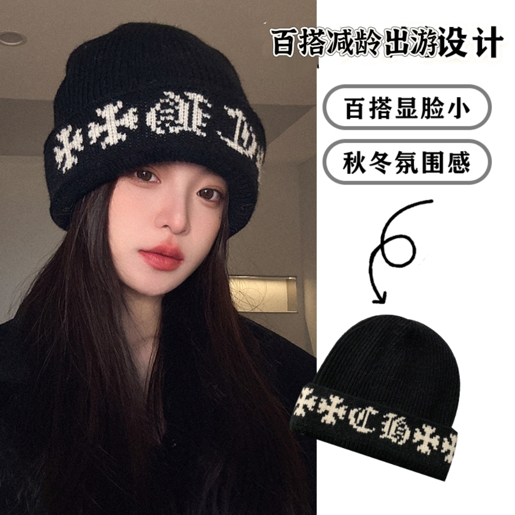 秋冬季新款保暖护耳包头帽加厚防寒针织帽百搭时尚休闲雪花堆堆帽