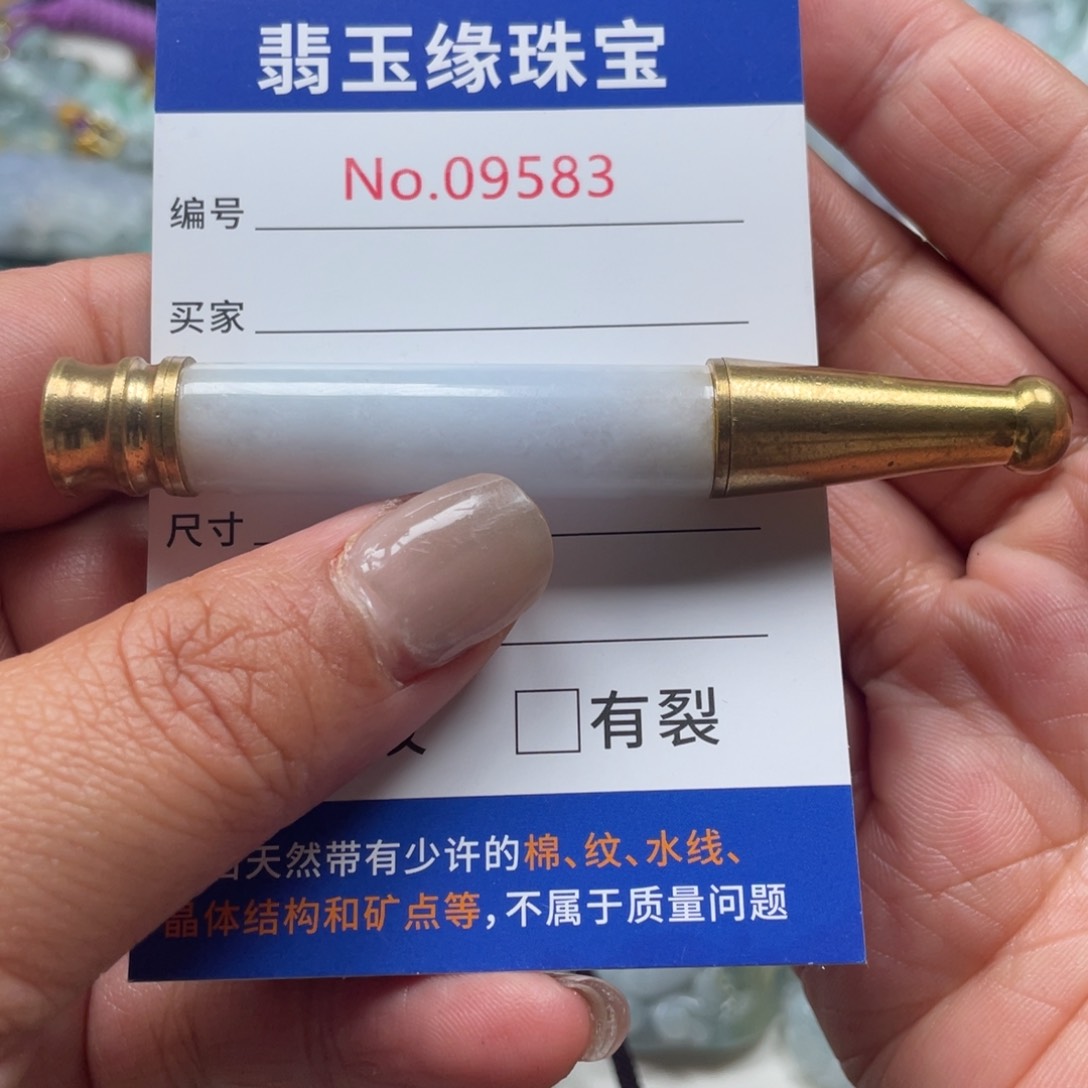 翡翠挂件未镶嵌翡玉缘翡翠挂件