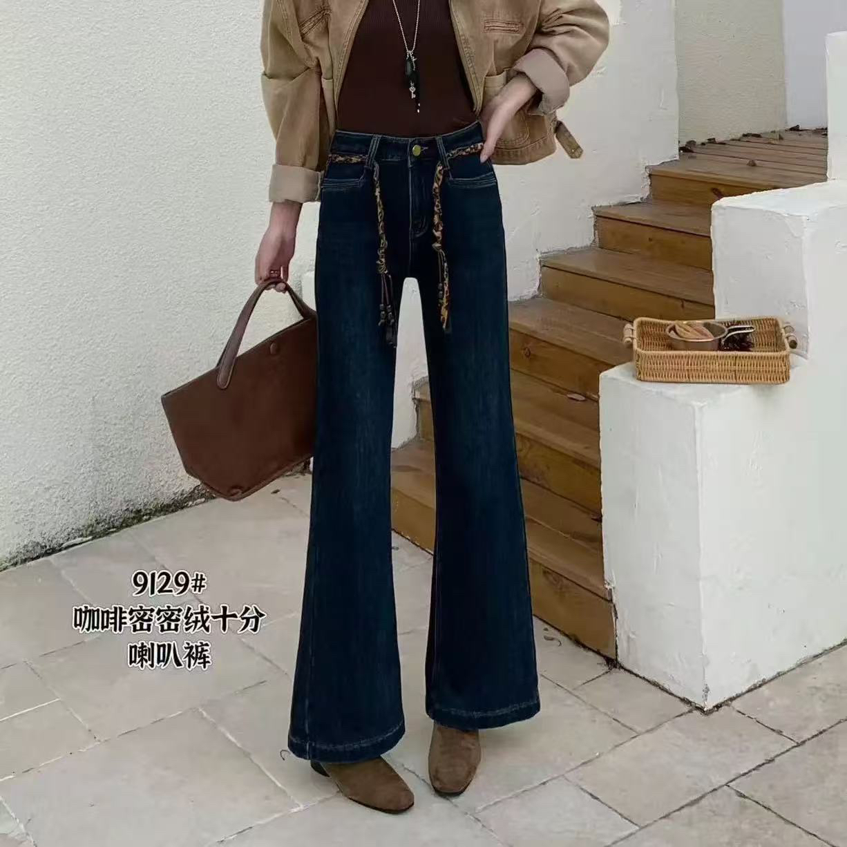 【海南肉丝】6767韩系弹力牛仔微喇叭长裤