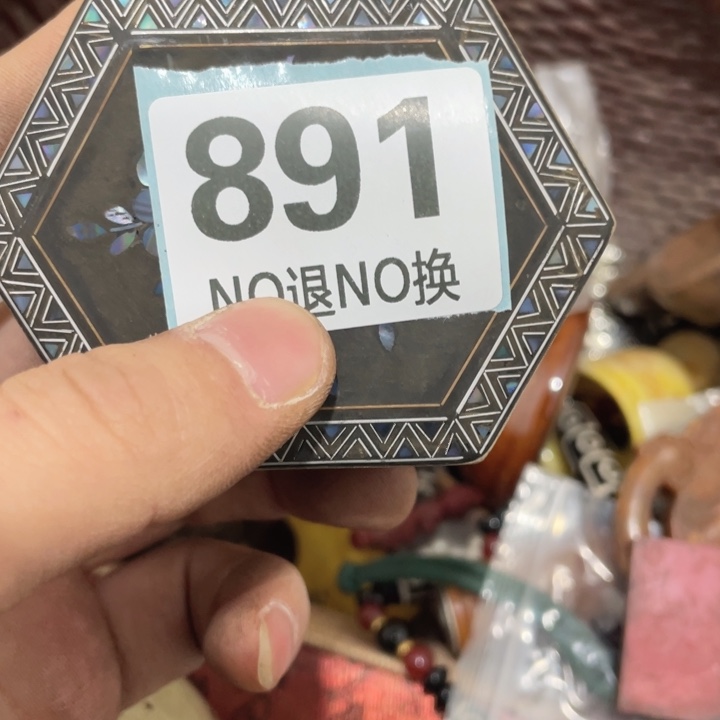 古***怪陶瓷直播间里火爆热卖