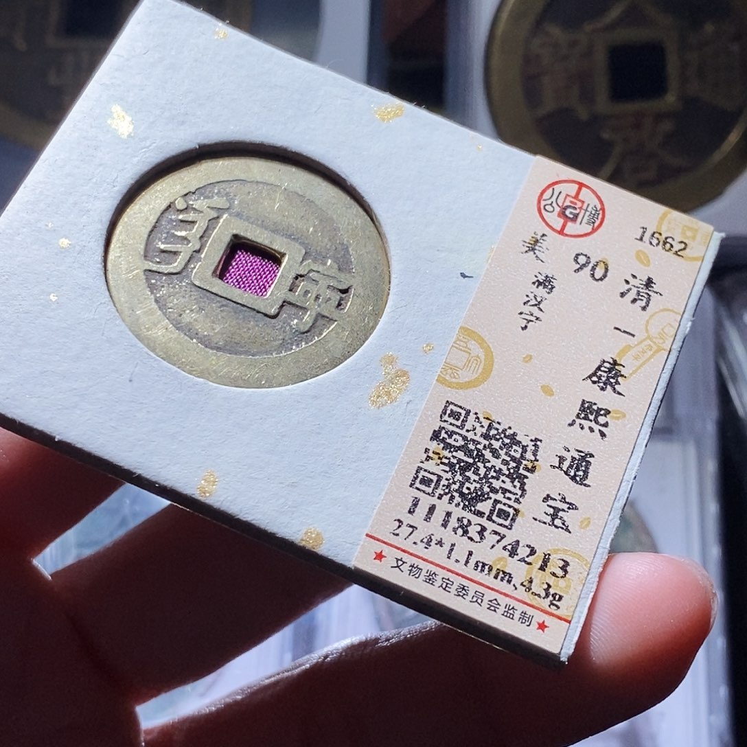 铜46hahahahahahahalaia