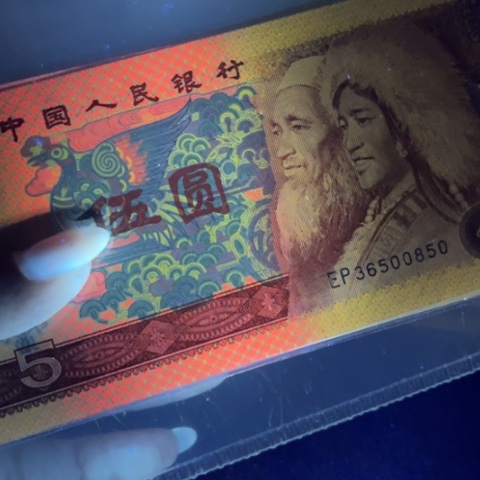 第四版红霞鹤影➕黄金甲