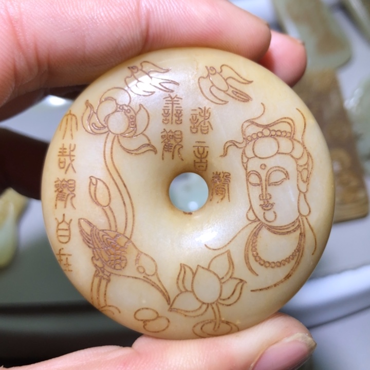 和田玉颈饰未镶嵌