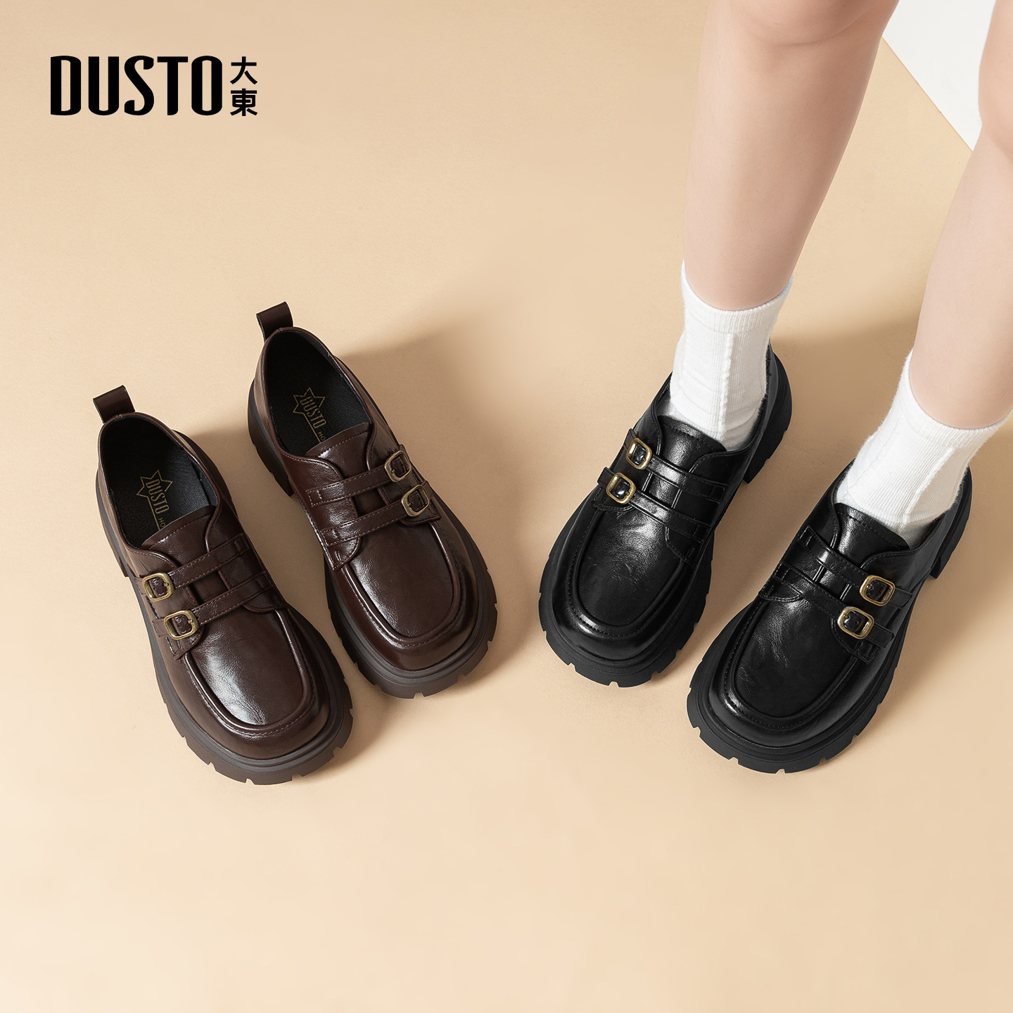 大东乐福鞋女士皮鞋2025秋季新款外穿舒适百搭英伦高跟单鞋1605