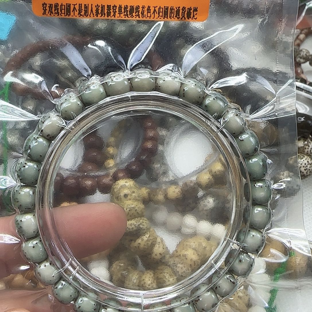 手串星月菩提36殿堂半壁留白星月87河豚绿背单圈