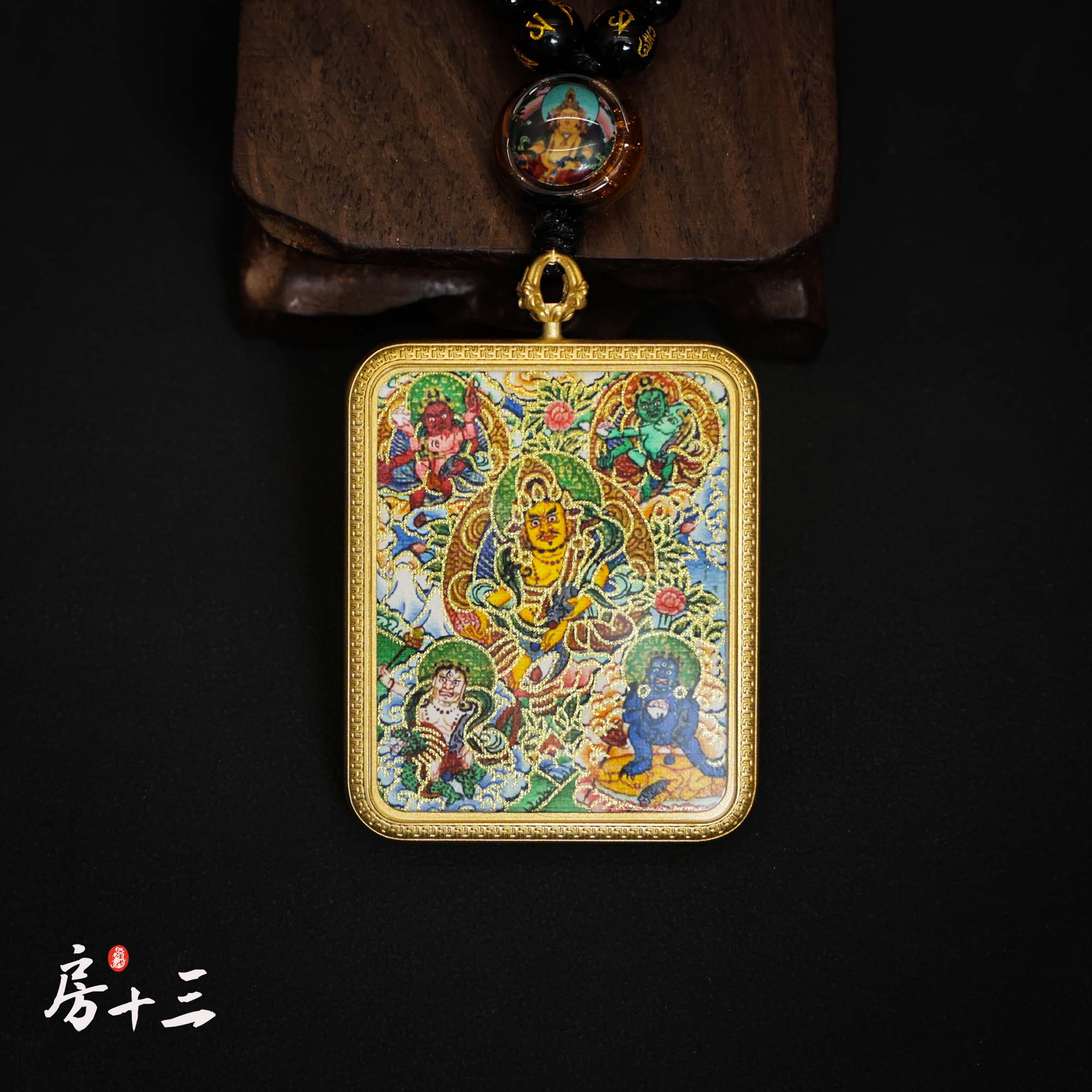 【房十三】新款五路亨通双面唐卡