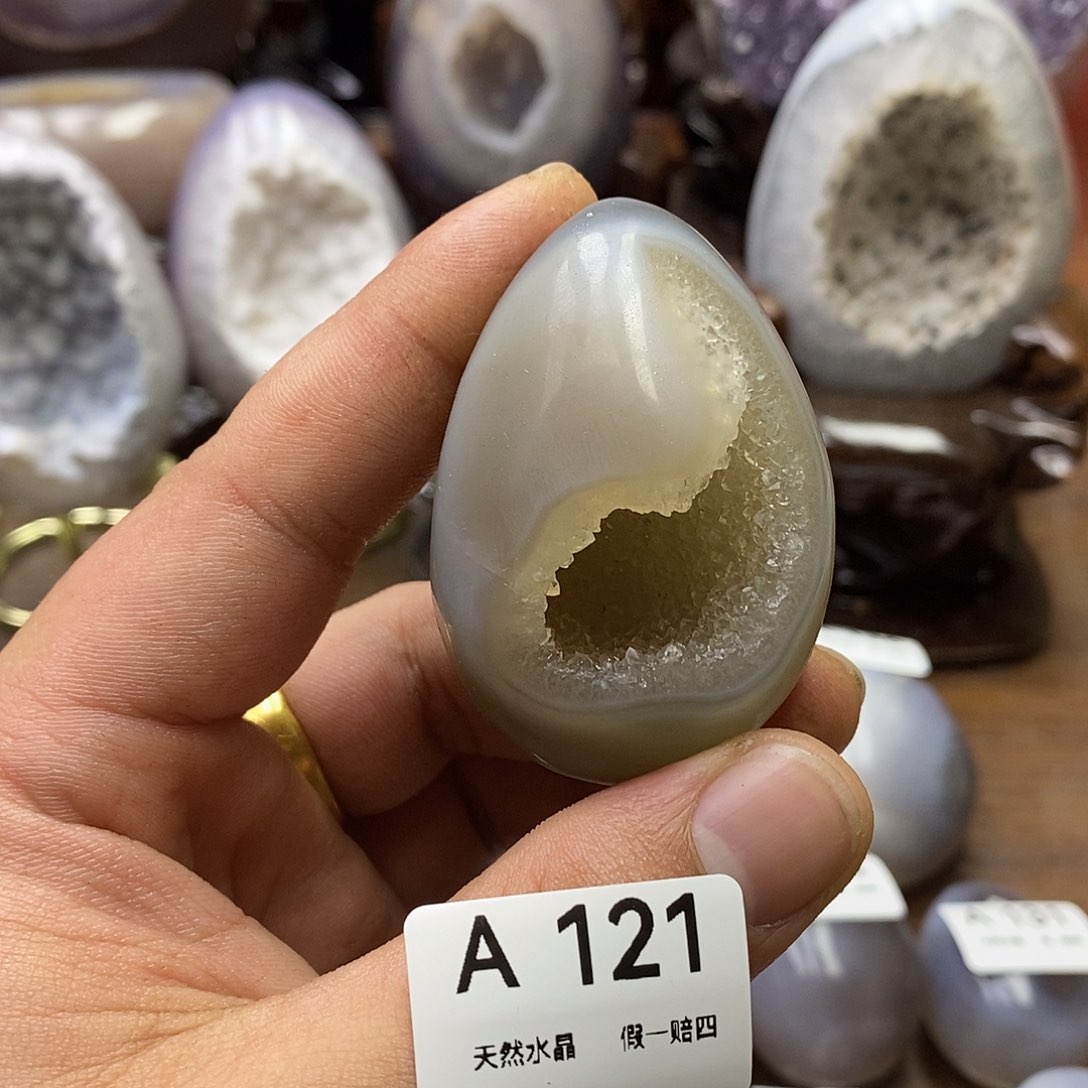 玛瑙/玉髓珠宝奇石未镶嵌