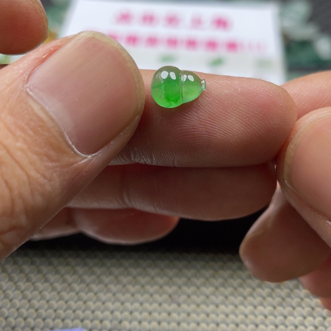 春***然翡翠未镶嵌颈饰翡翠