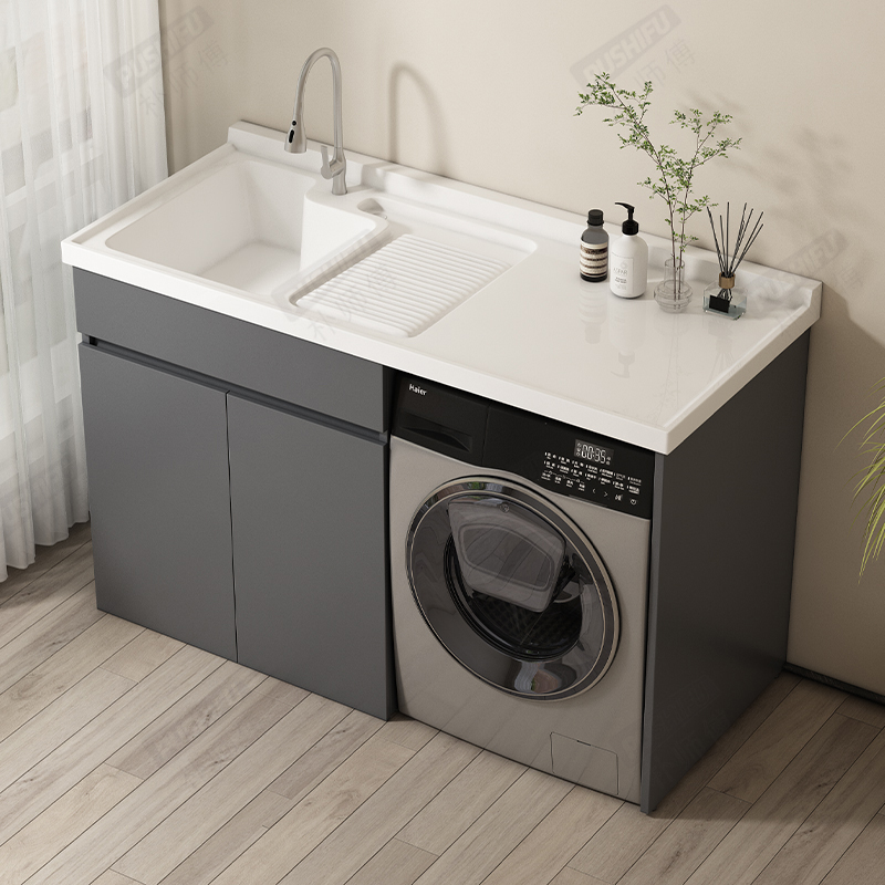 优质蜂窝铝阳台洗衣机柜组合带搓衣板一体盆滚筒洗衣池盆伴侣定制