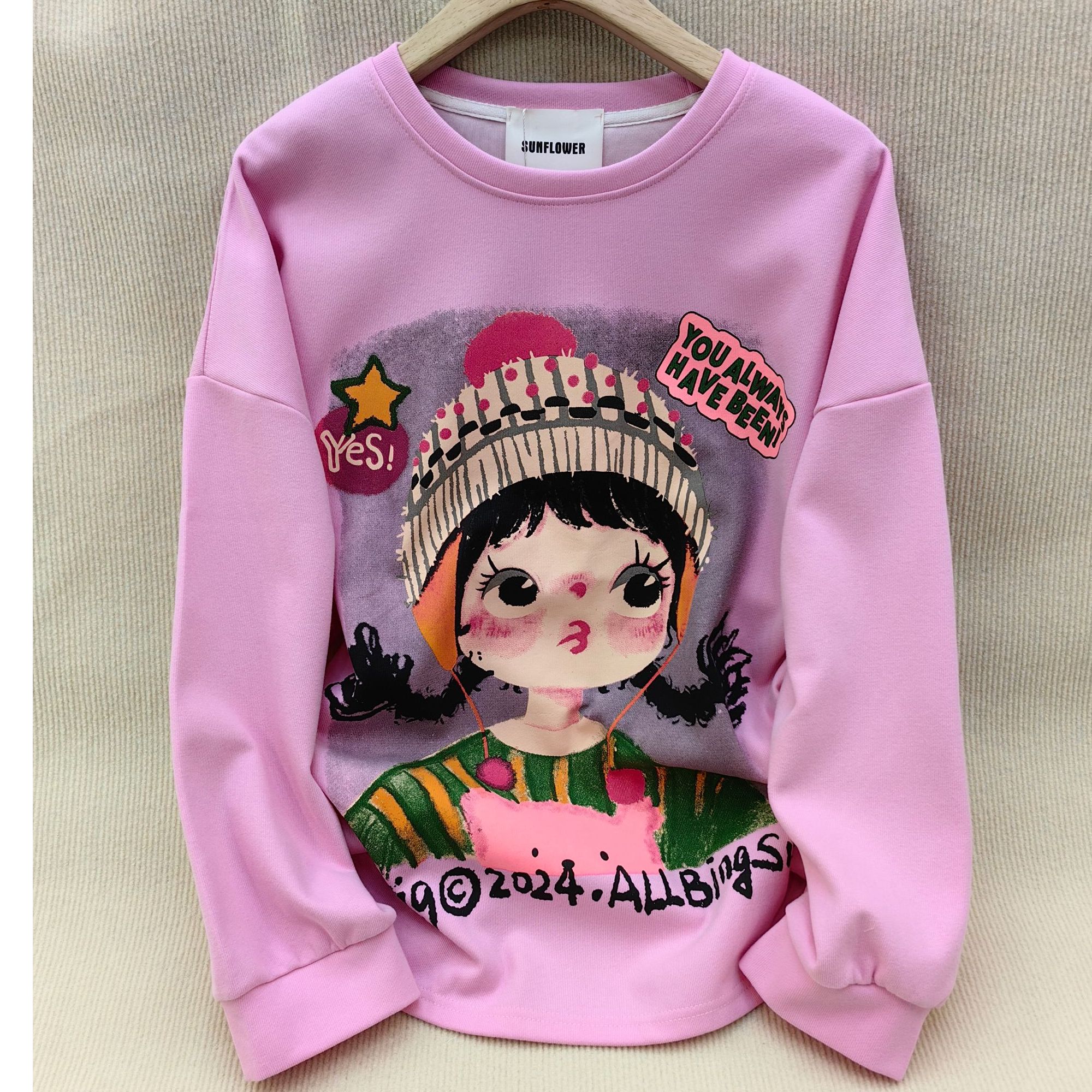 【妍颜福利】宽松显瘦厚长袖卫衣女2026秋冬新款中长款设计洋气上衣