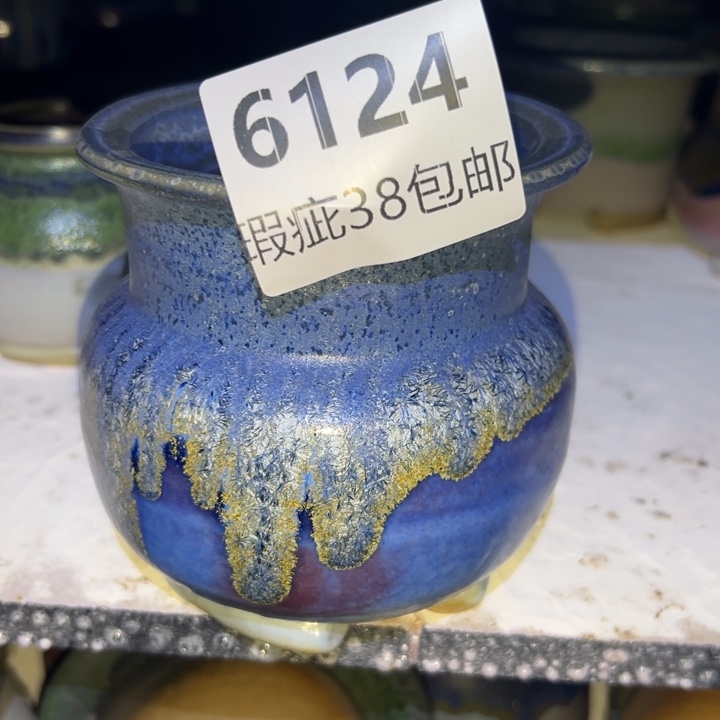 厂家直销瑕疵福利