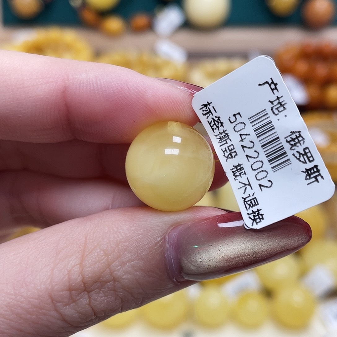 蜜蜡未镶嵌珠宝奇石15mm圆珠