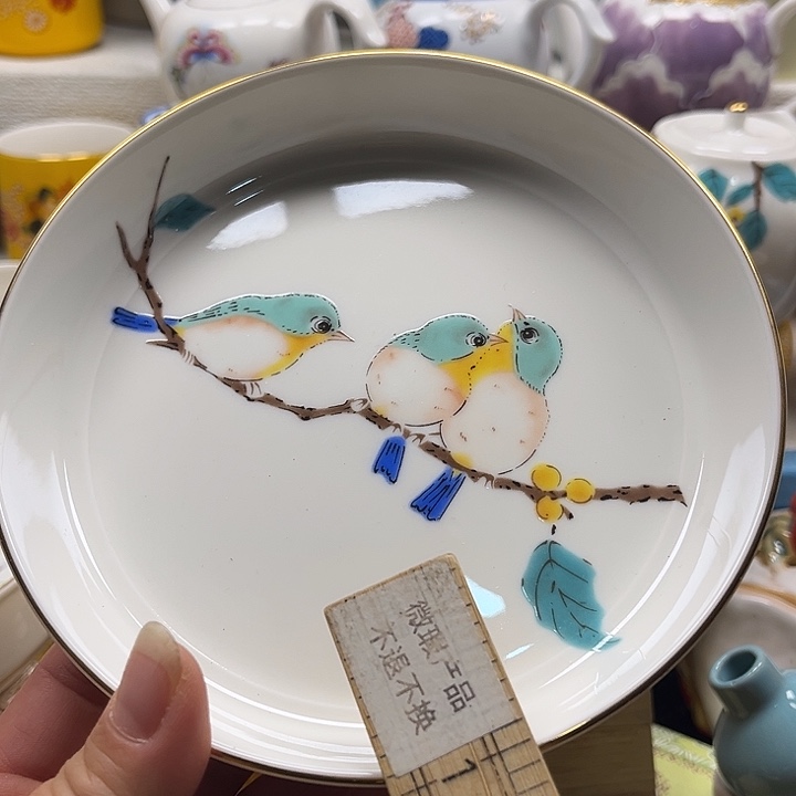 瓷片清库存满18包邮，新疆西藏青海不包邮，回流瓷器