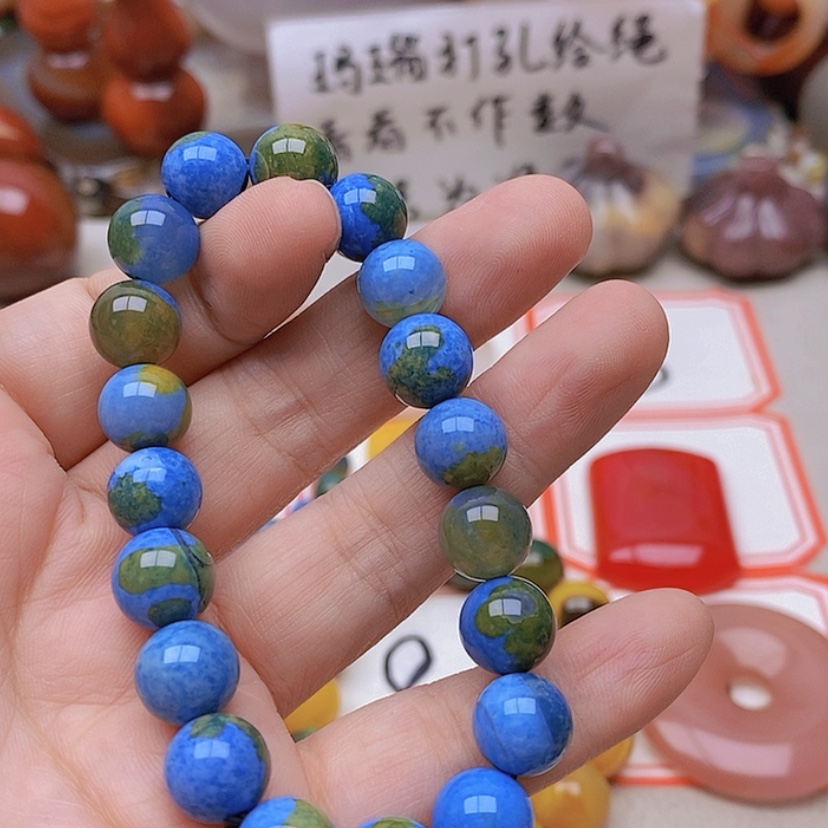 【闪购商品】未镶嵌玛瑙/玉髓珠宝半成品普****2