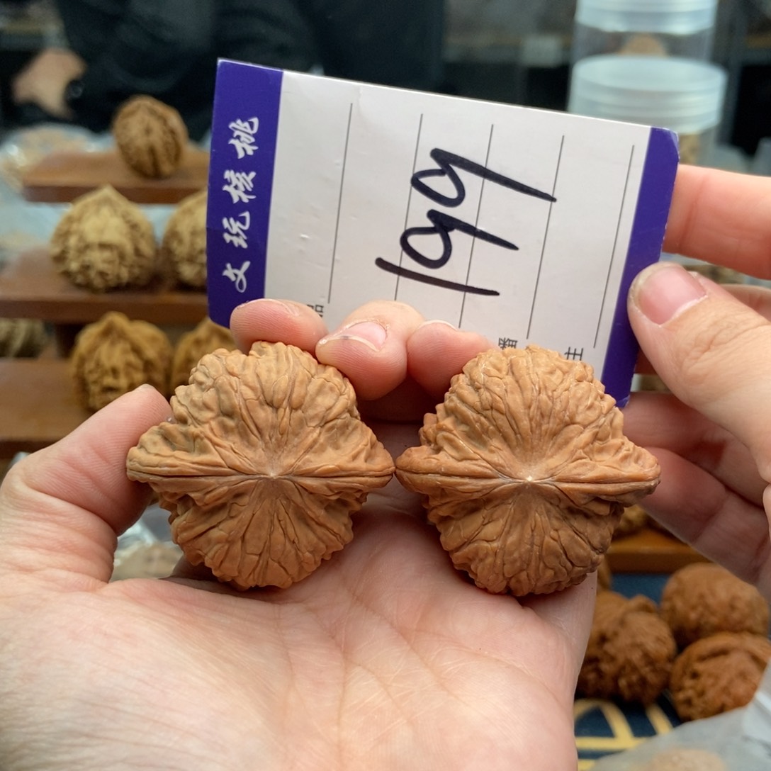 文玩核桃吊坠42正磨