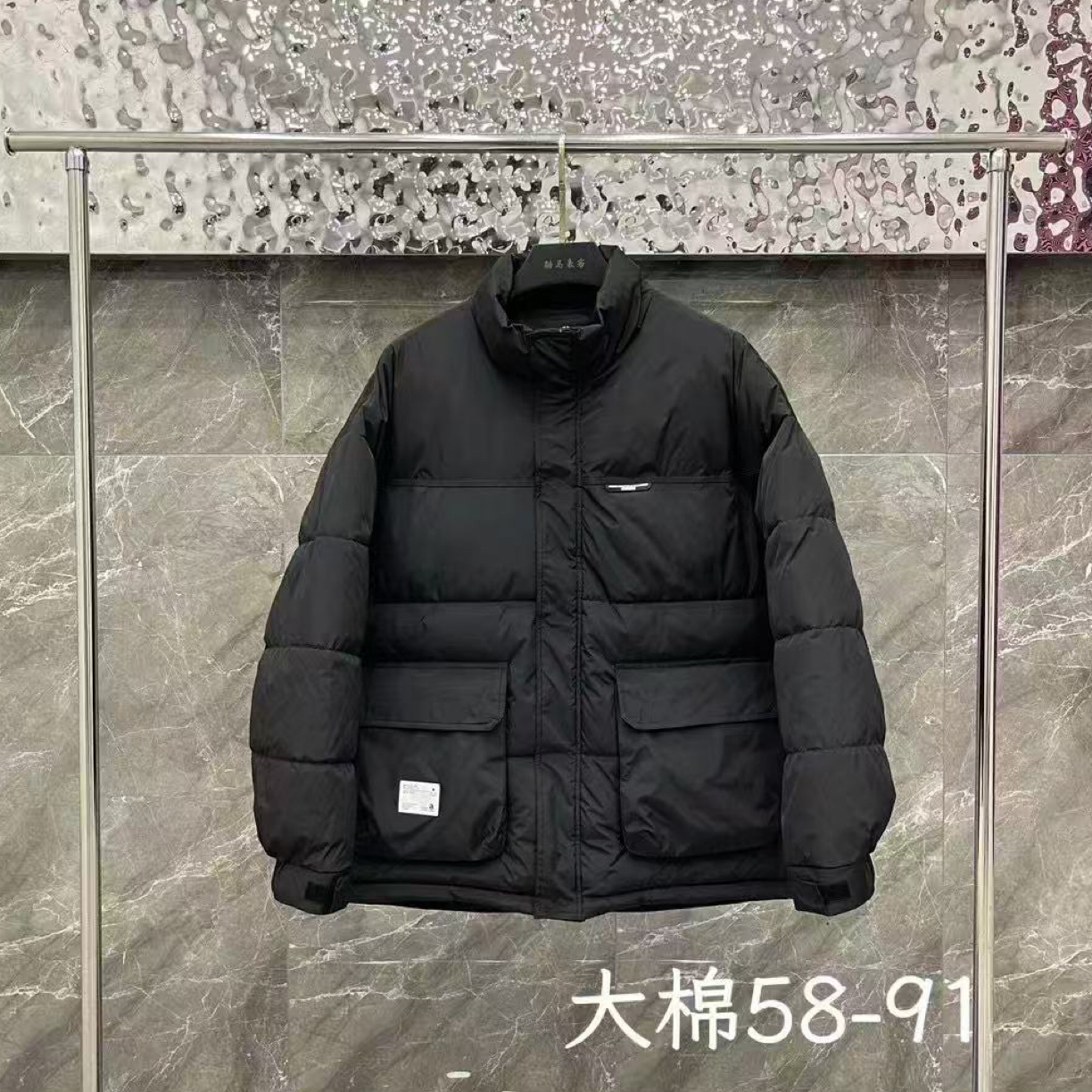 891老朴大码棉服