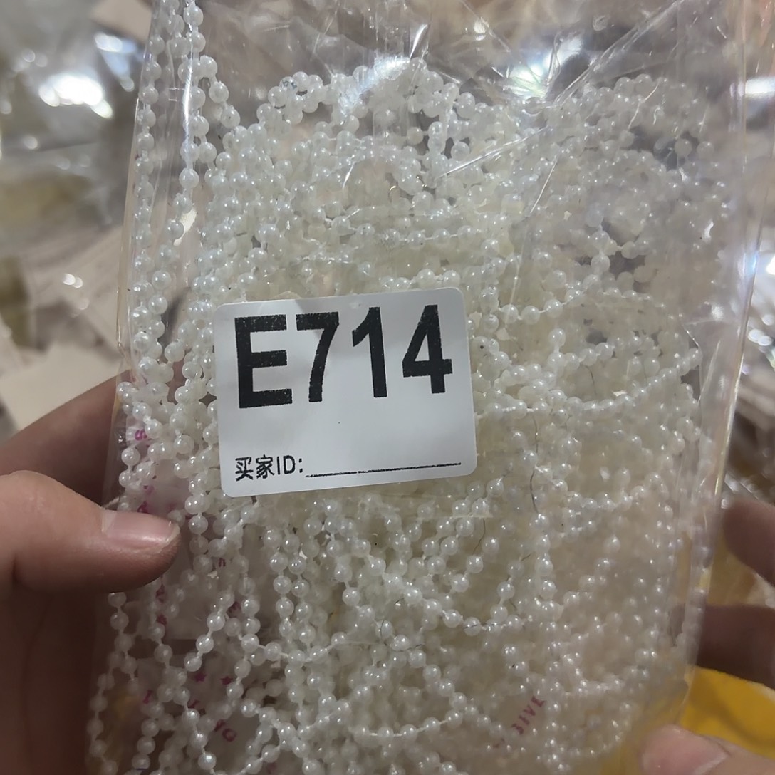 ****糖714包装设计制作工艺