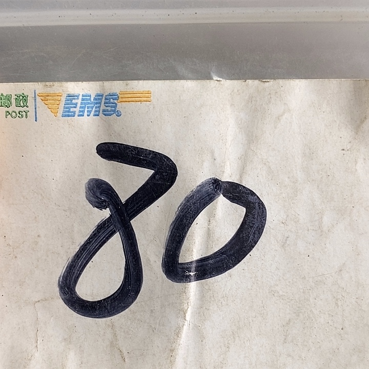 小***宣龙脊菩提吊坠喜乐购专项链接