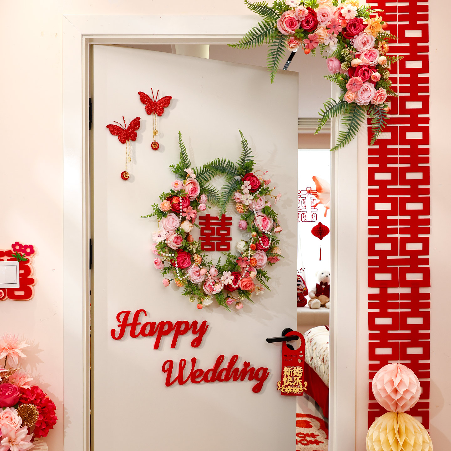 婚房布置房门装饰喜字套装男女方新房卧室花环套装高级感用品大全
