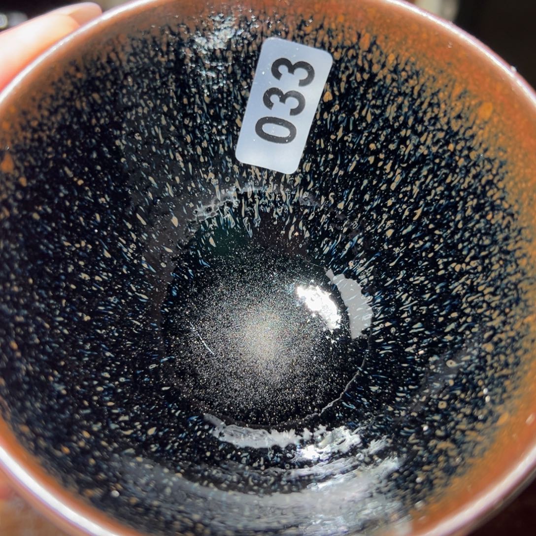 茶盏全手工原矿原釉建盏