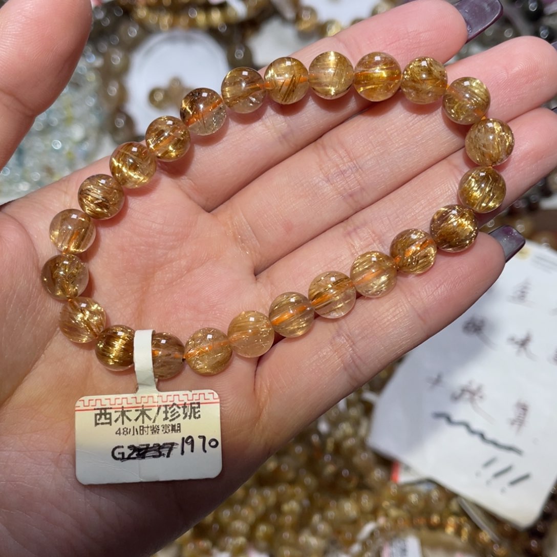 未镶嵌手链水晶手链