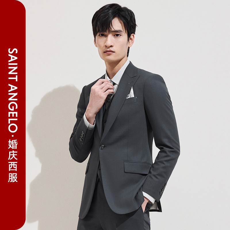 【凉感纤维】报喜鸟婚庆系列新款商务休闲男一粒扣西服上衣西裤套装